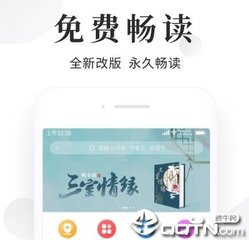 ag真人登录官网